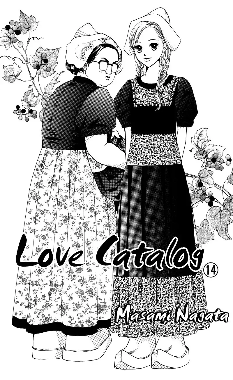 Love Catalog Chapter 53 7